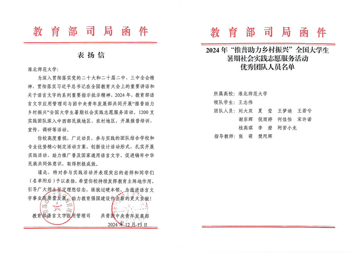 e0256065da4a4d9e8ea4db47be086b6b.png
