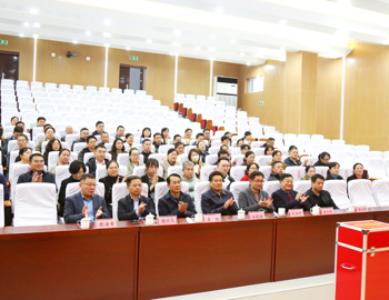 机关党委第一工会召开换届选举大会