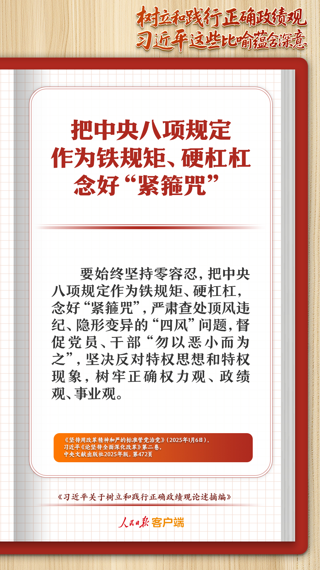522fbfd933e14be38be6ac9602a32658.jpg