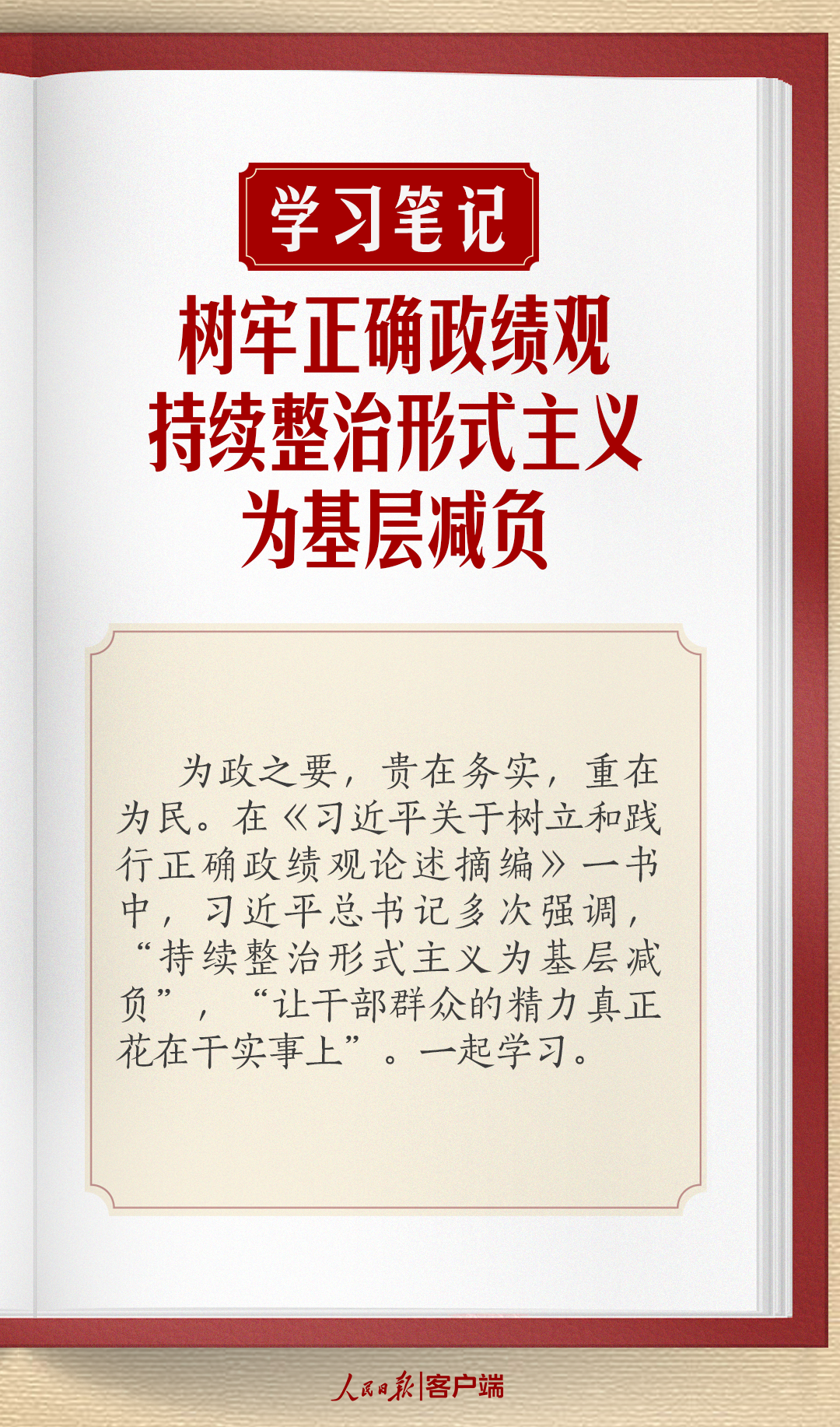 ab5b9056d0bd413e8db901aa8dc3c01d.png