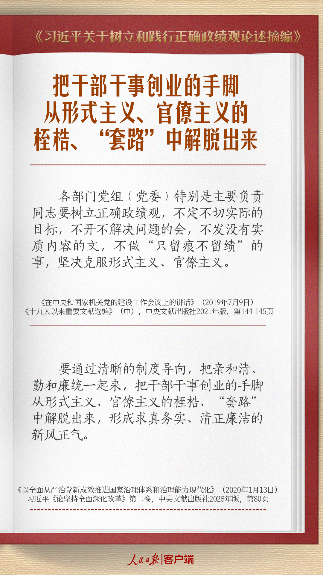 aefa490394ee472ea76e8441e35672ed.png