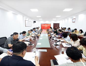 校纪委召开纪委全委会暨院级纪委书记工作会议